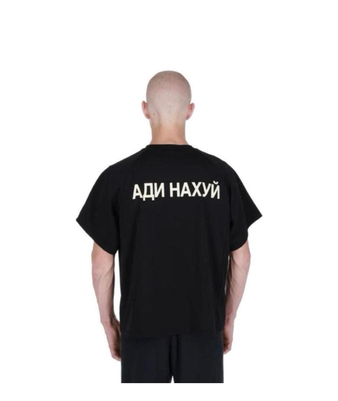 YEEZY Черная хлопковая футболка, фото 4