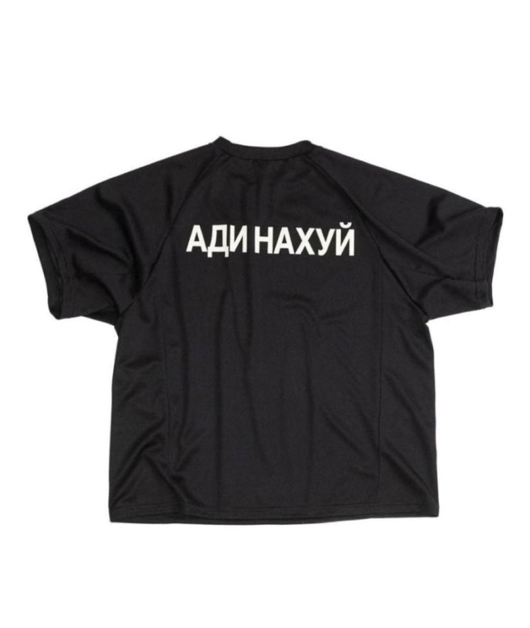 YEEZY Черная хлопковая футболка, фото 2