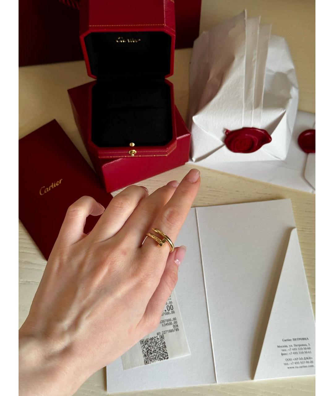 CARTIER Золотое кольцо из желтого золота, фото 3