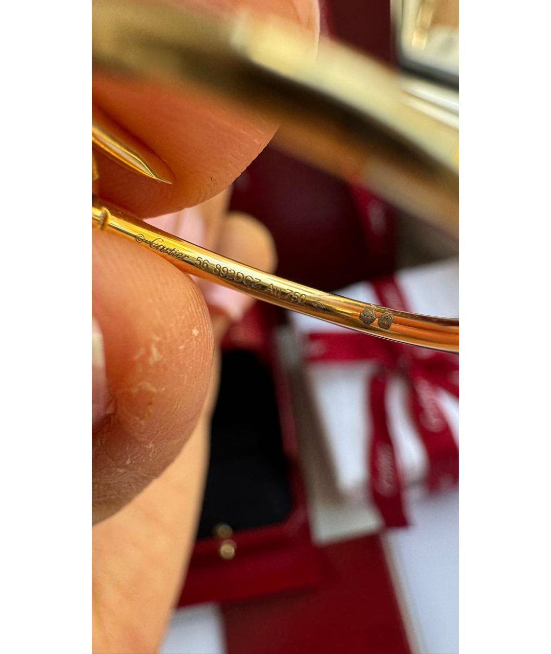CARTIER Золотое кольцо из желтого золота, фото 3