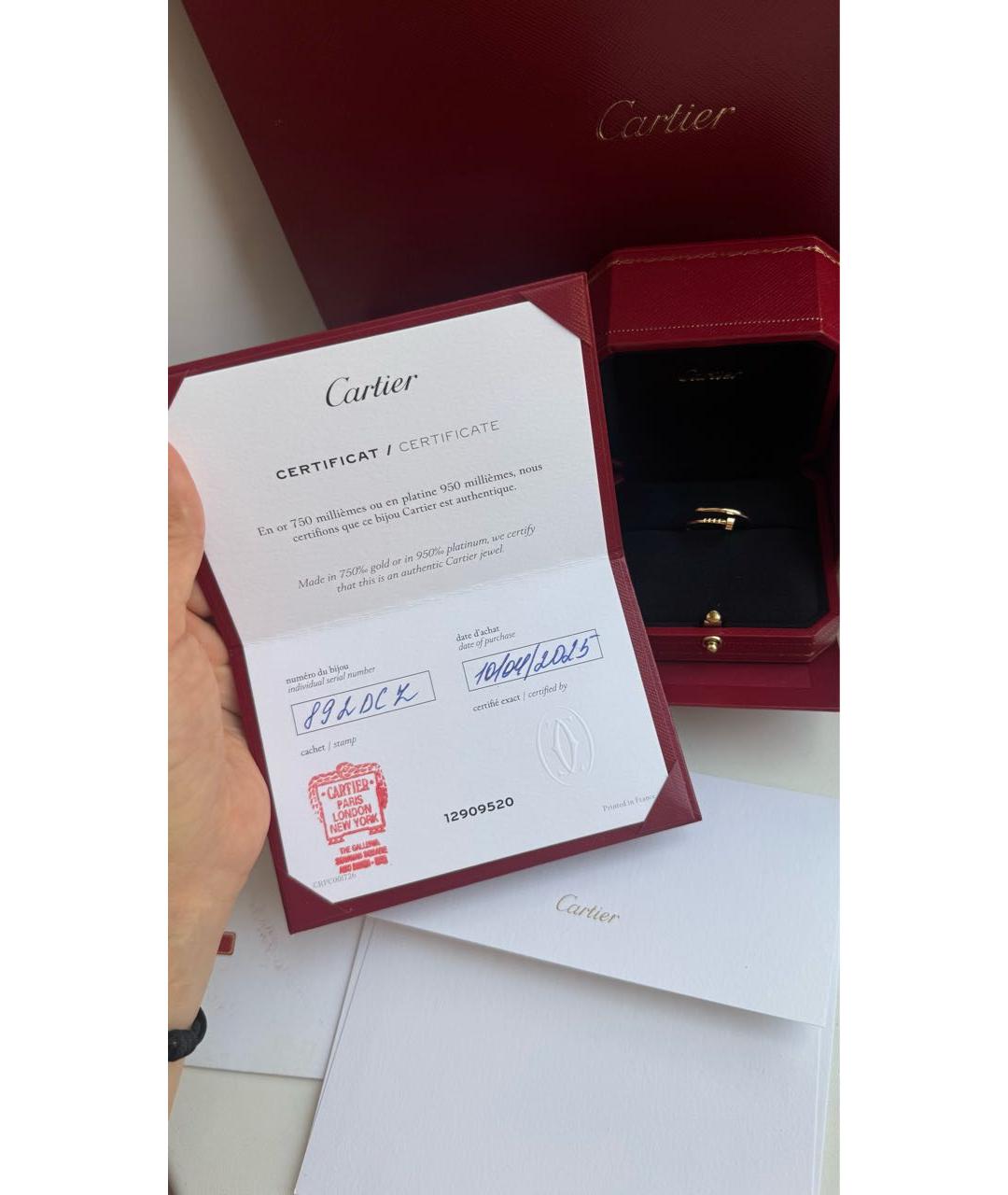 CARTIER Золотое кольцо из желтого золота, фото 7