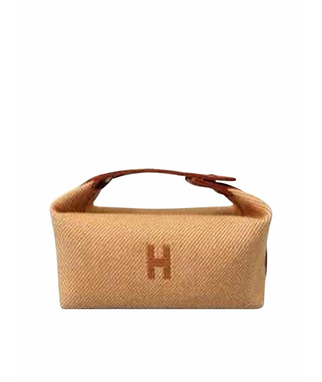 HERMES Бежевая хлопковая косметичка, фото 1