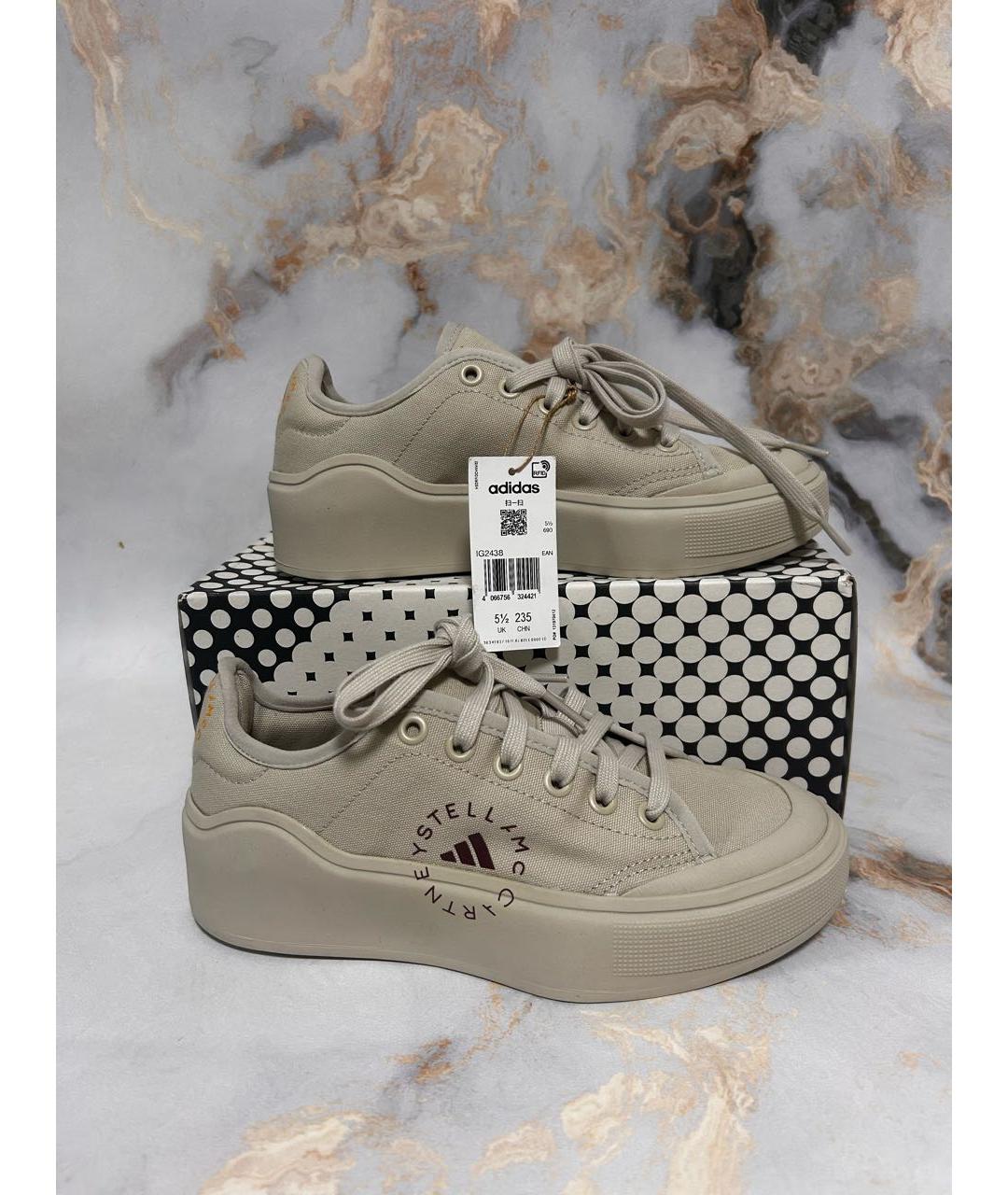 ADIDAS BY STELLA MCCARTNEY Бежевые кеды, фото 7