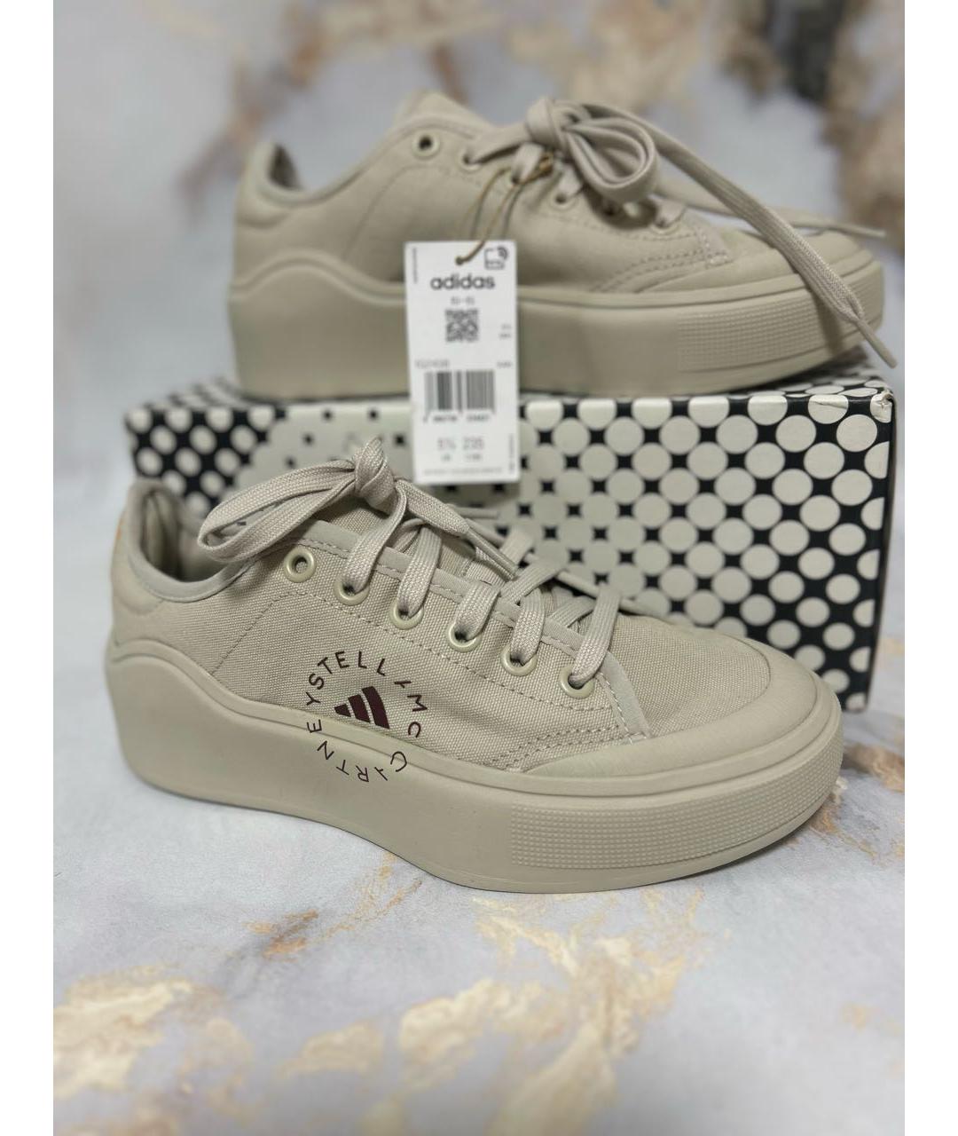 ADIDAS BY STELLA MCCARTNEY Бежевые кеды, фото 3