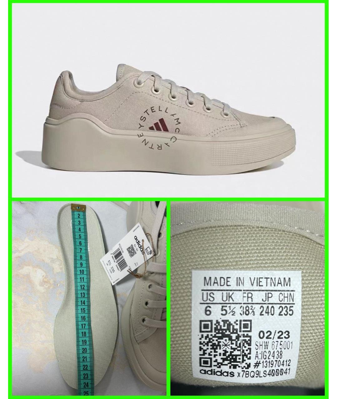 ADIDAS BY STELLA MCCARTNEY Бежевые кеды, фото 5