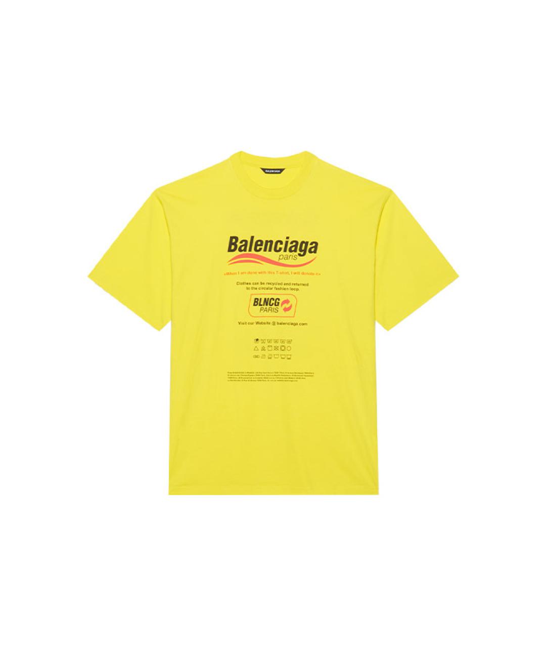BALENCIAGA Желтая хлопковая футболка, фото 1