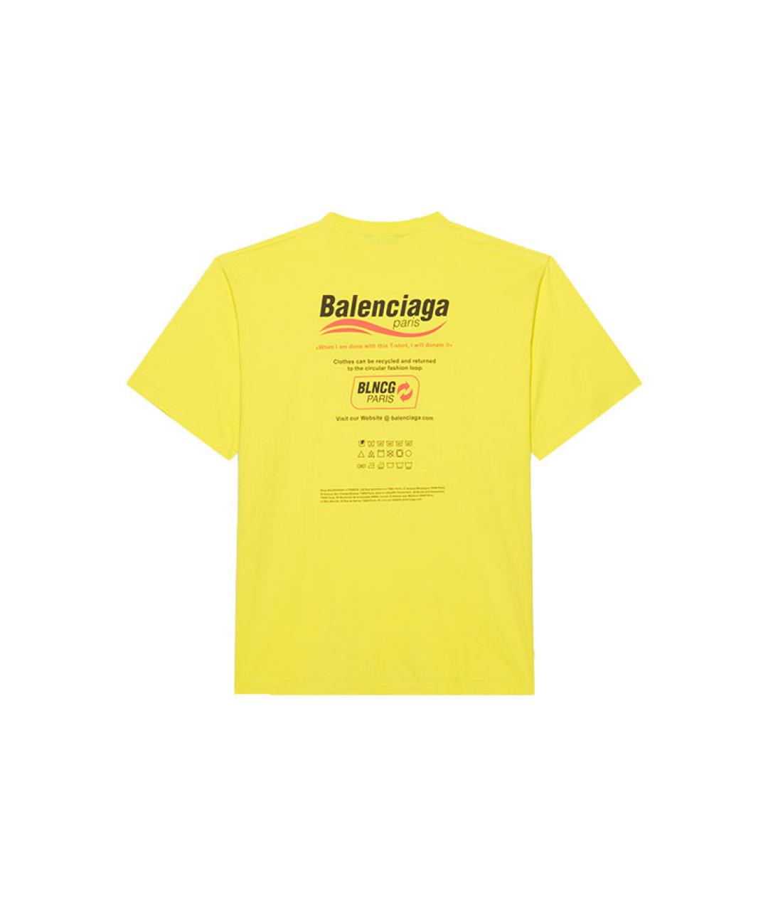BALENCIAGA Желтая хлопковая футболка, фото 2