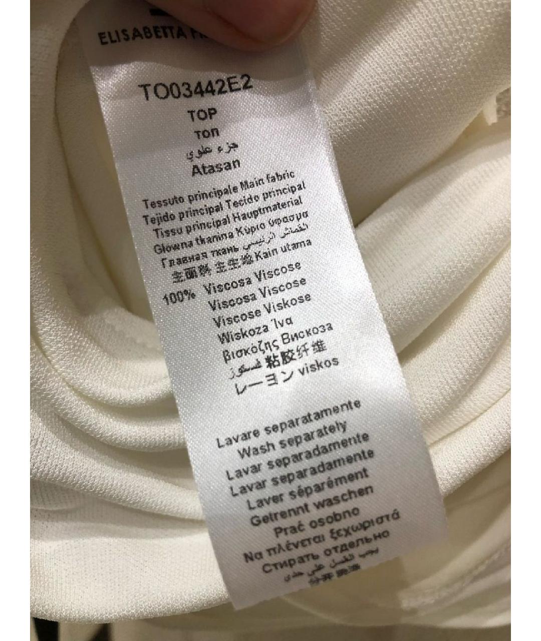 ELISABETTA FRANCHI Белая вискозная майка, фото 3