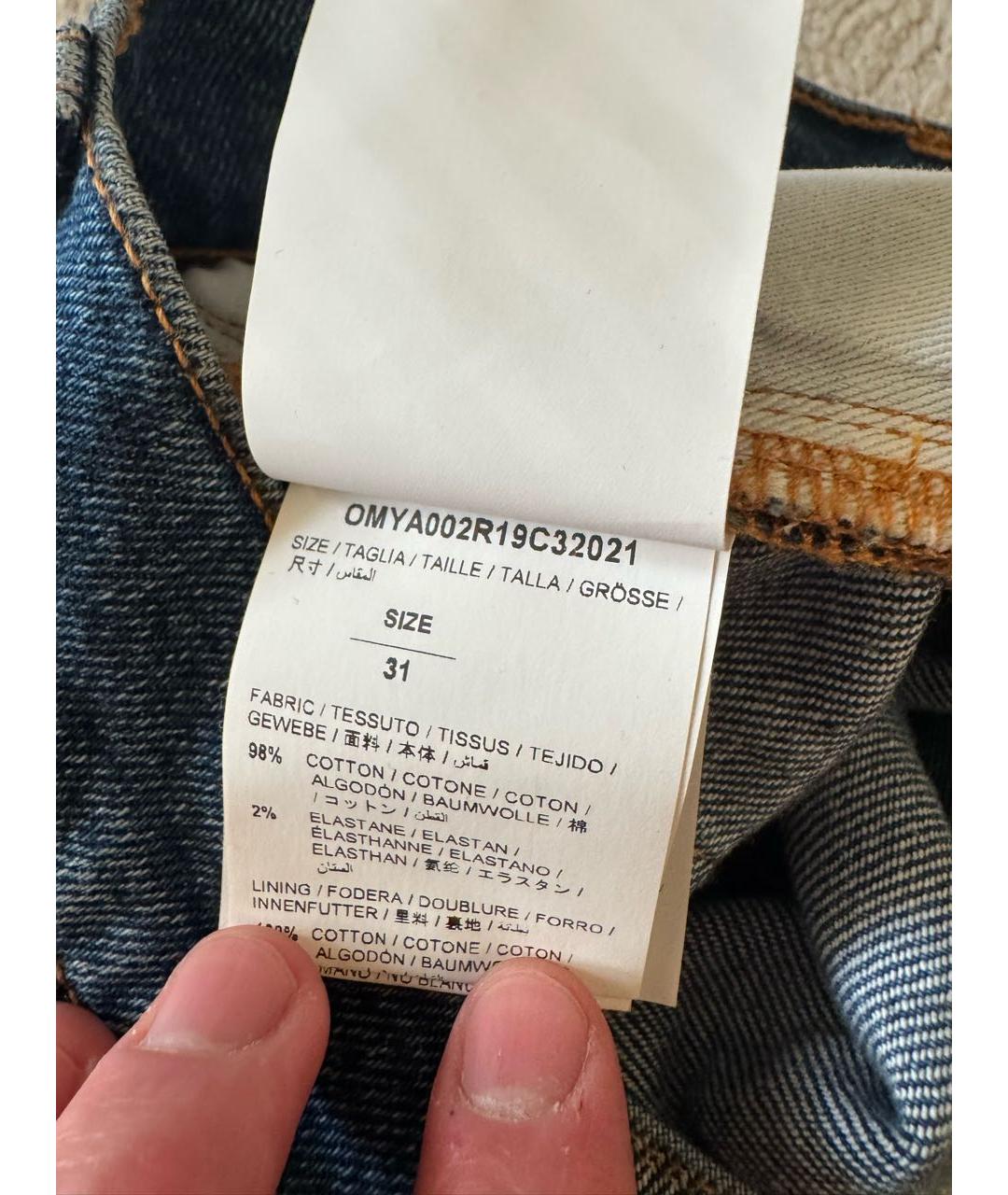 OFF-WHITE Синие хлопковые джинсы скинни, фото 8