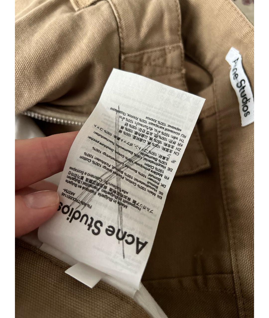 ACNE STUDIOS Бежевые брюки широкие, фото 5