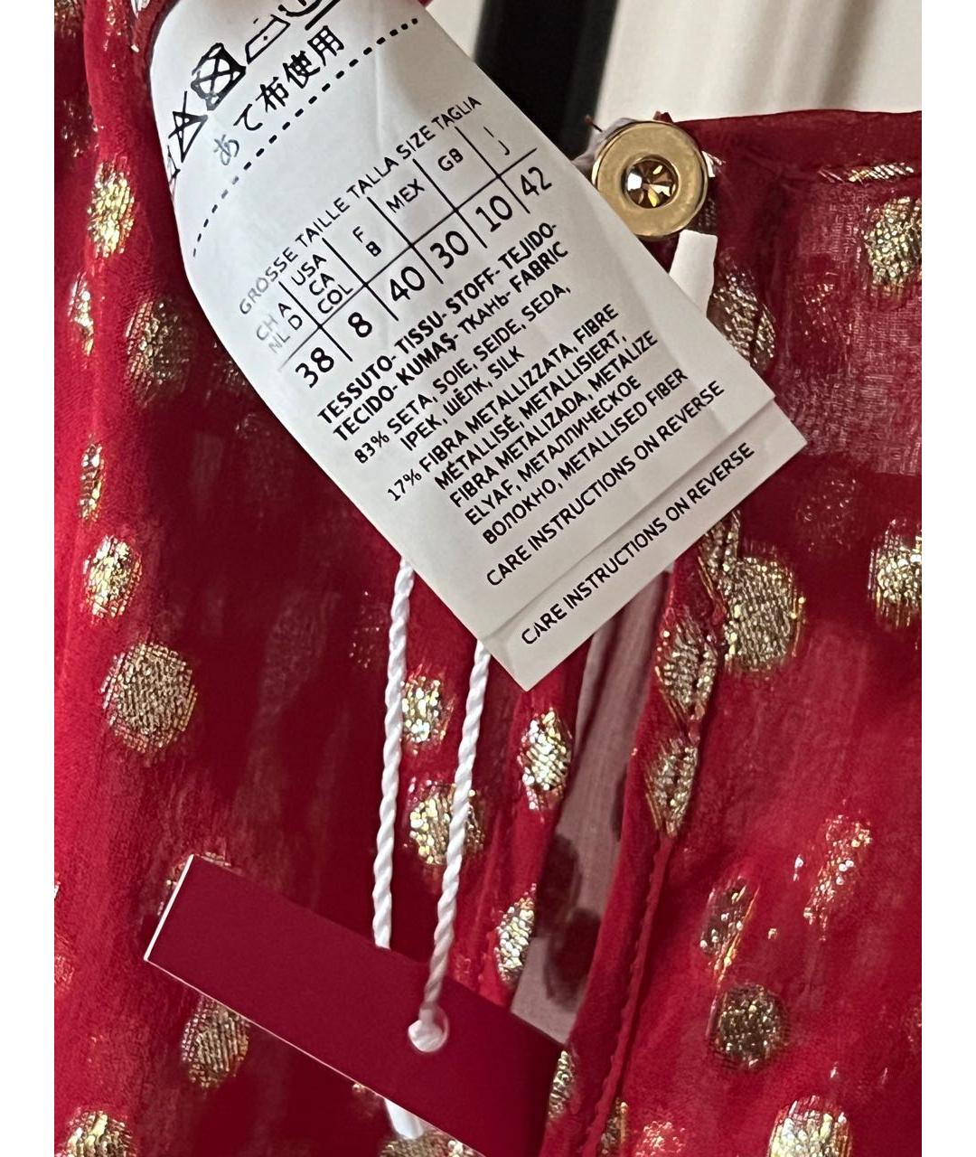 MAX MARA Бордовое шифоновое вечернее платье, фото 8