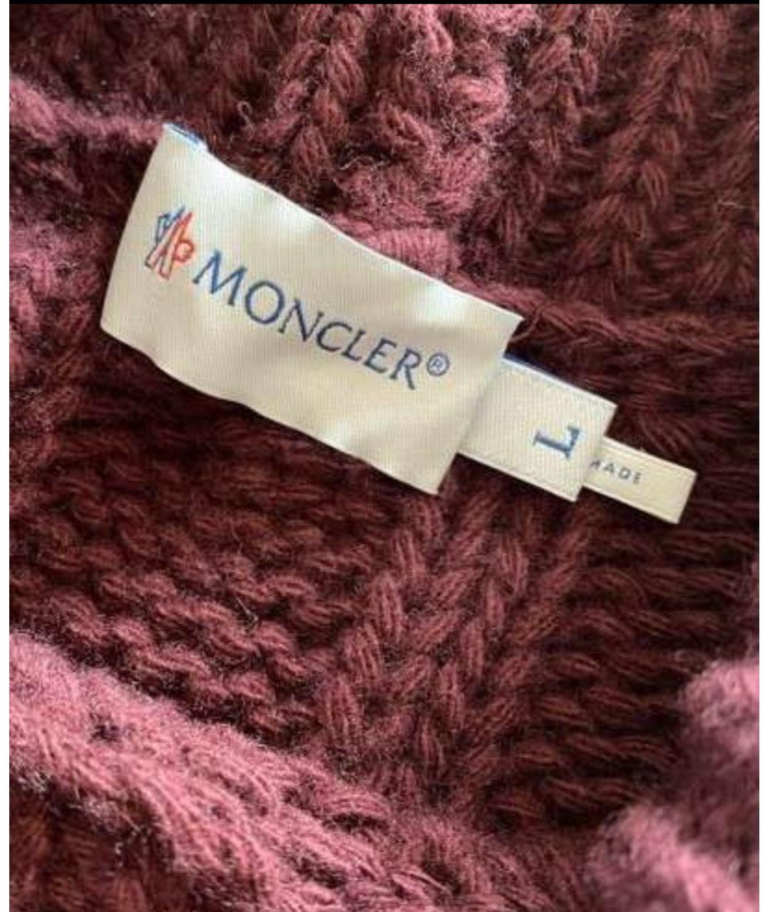MONCLER GRENOBLE Бордовый шерстяной джемпер / свитер, фото 5