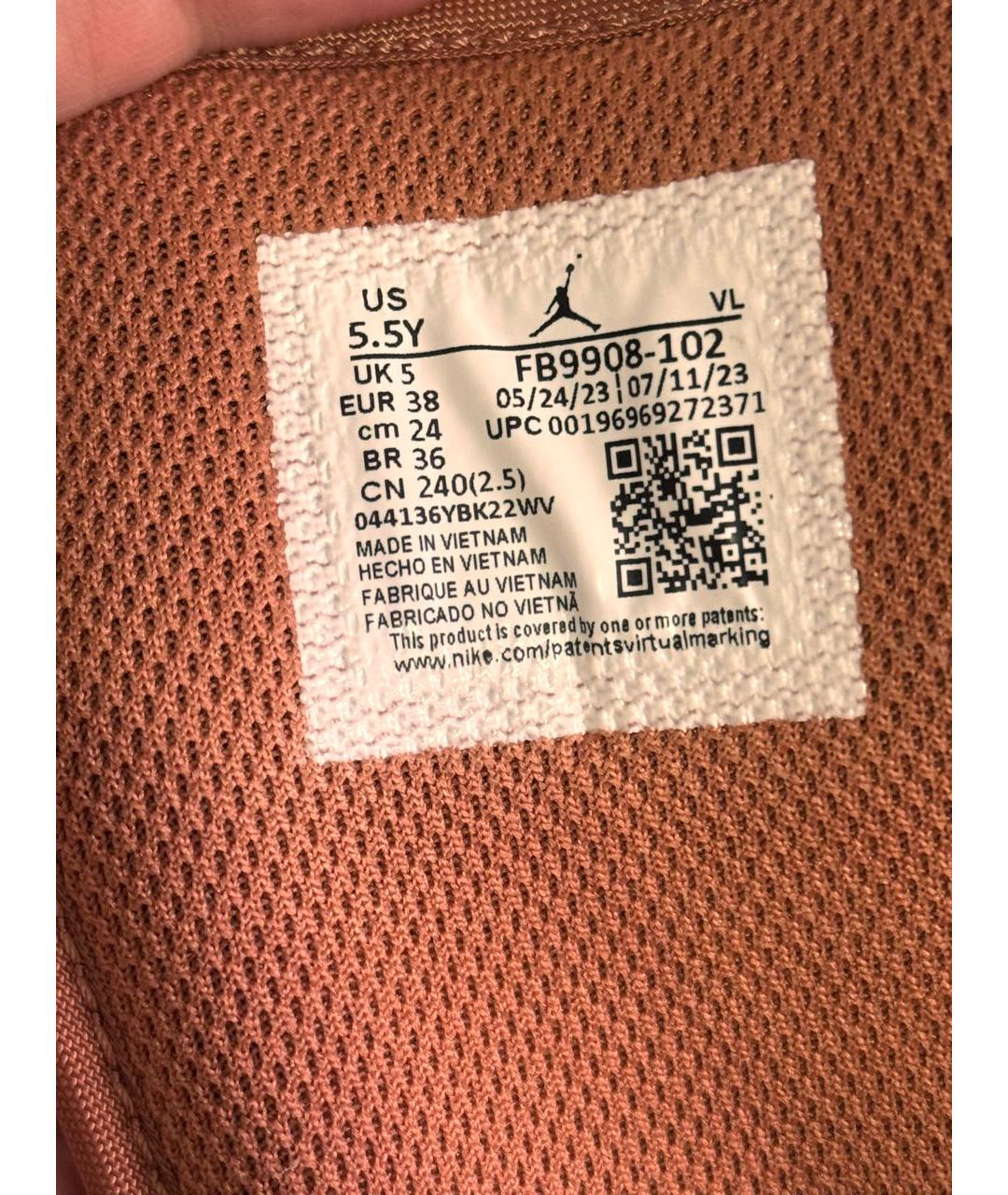 JORDAN Коричневые кожаные кроссовки, фото 5