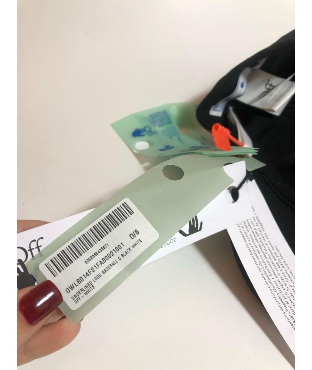 OFF-WHITE Черная кепка, фото 5
