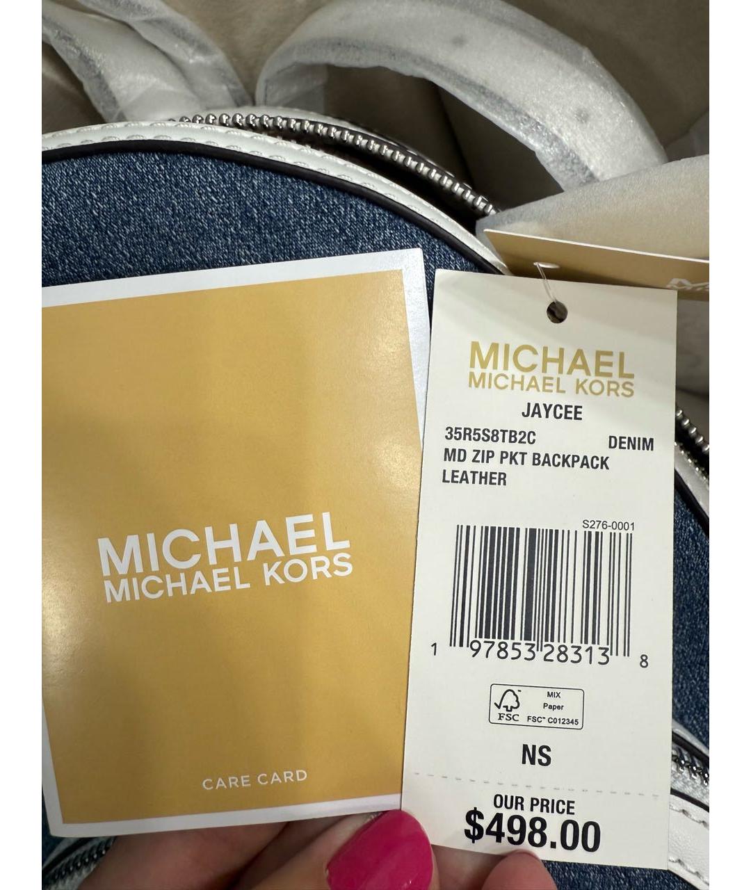 MICHAEL MICHAEL KORS Синий деним рюкзак, фото 6