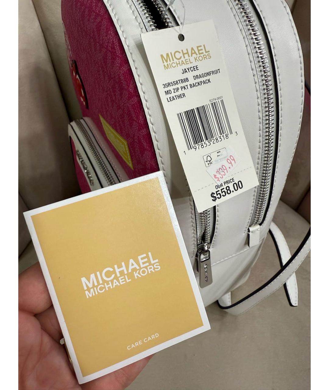 MICHAEL MICHAEL KORS Фуксия кожаный рюкзак, фото 4