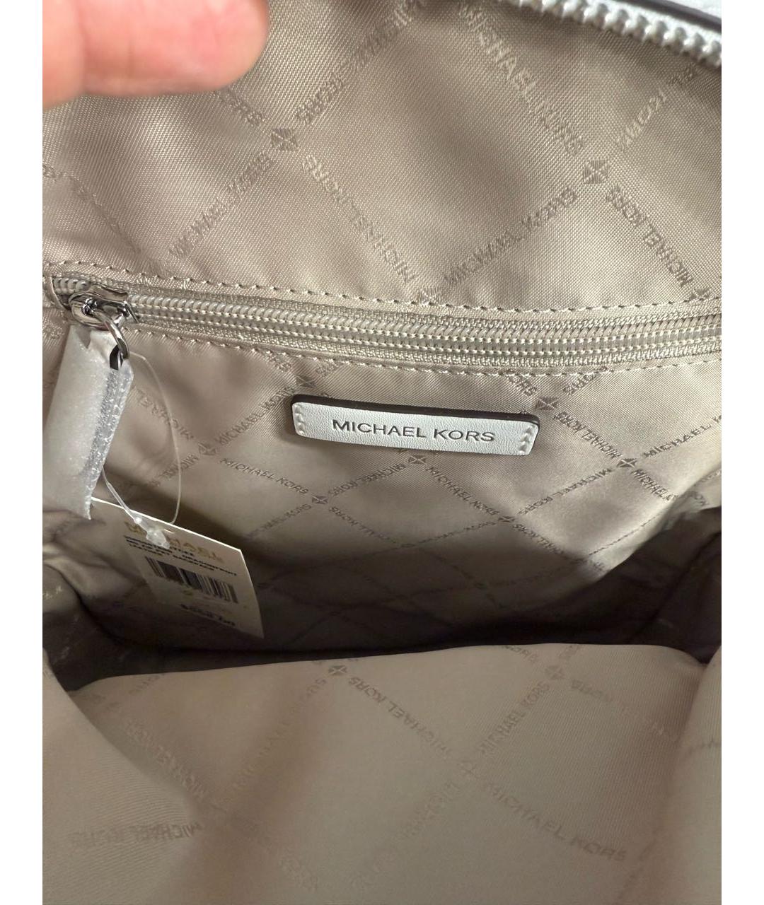 MICHAEL MICHAEL KORS Фуксия кожаный рюкзак, фото 5