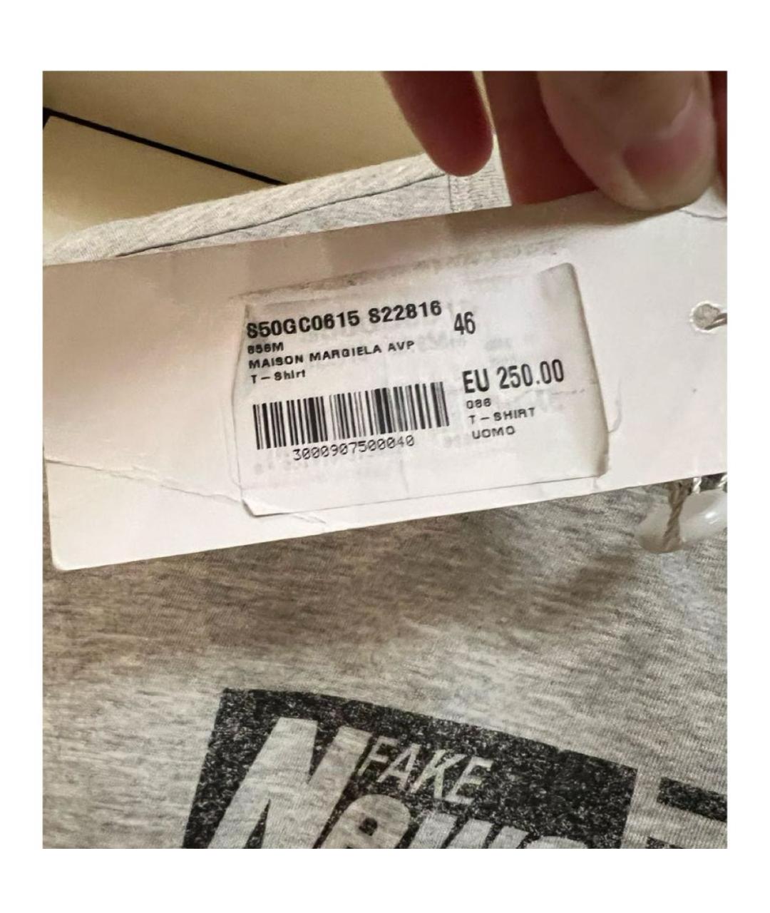 MAISON MARGIELA Серая хлопковая футболка, фото 5