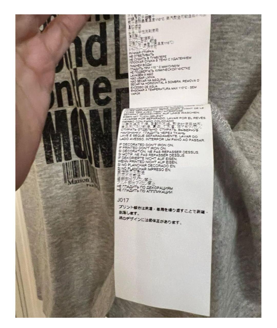 MAISON MARGIELA Серая хлопковая футболка, фото 8
