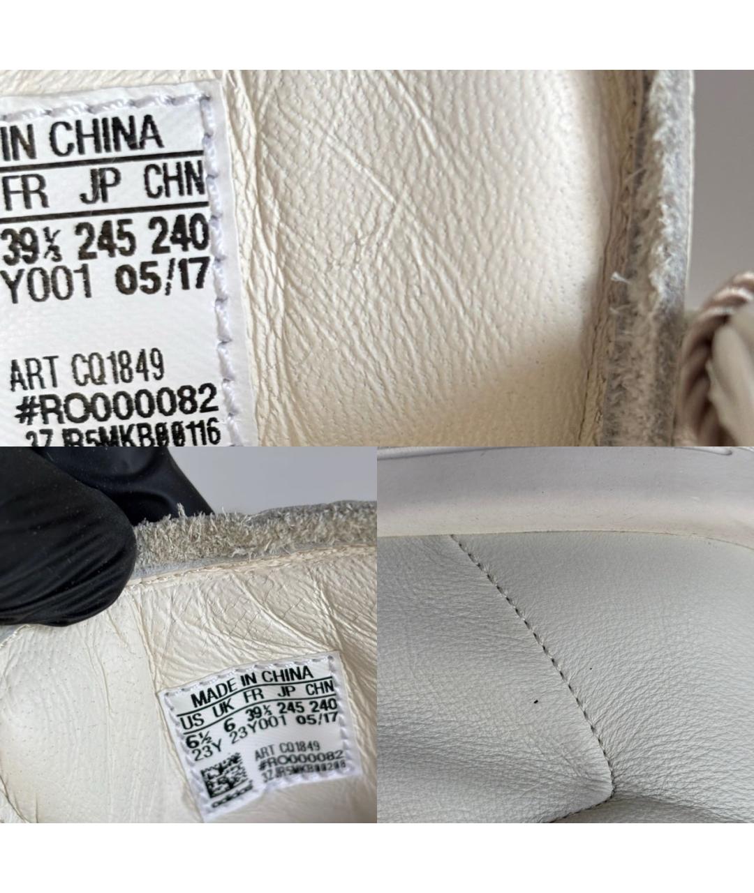 ADIDAS BY RICK OWENS Бежевые высокие кроссовки / кеды, фото 8