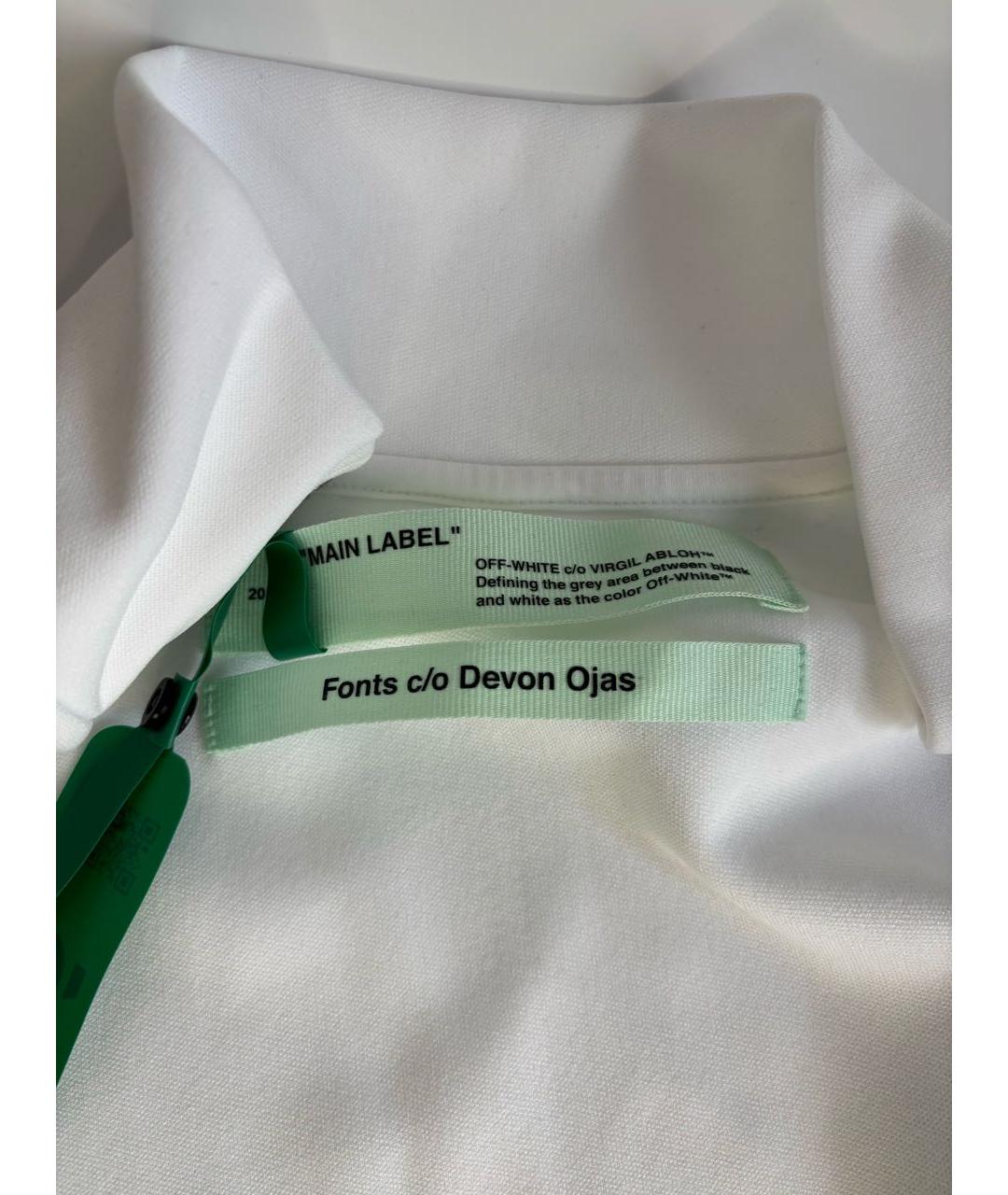 OFF-WHITE Белая куртка, фото 7