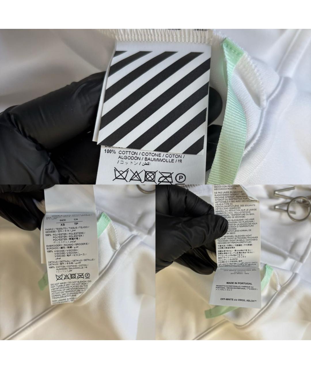 OFF-WHITE Белая куртка, фото 6