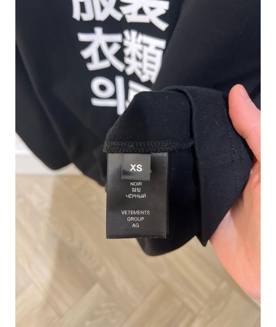VETEMENTS Черная хлопковая футболка, фото 6
