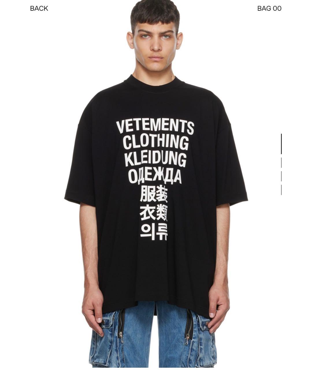 VETEMENTS Черная хлопковая футболка, фото 8