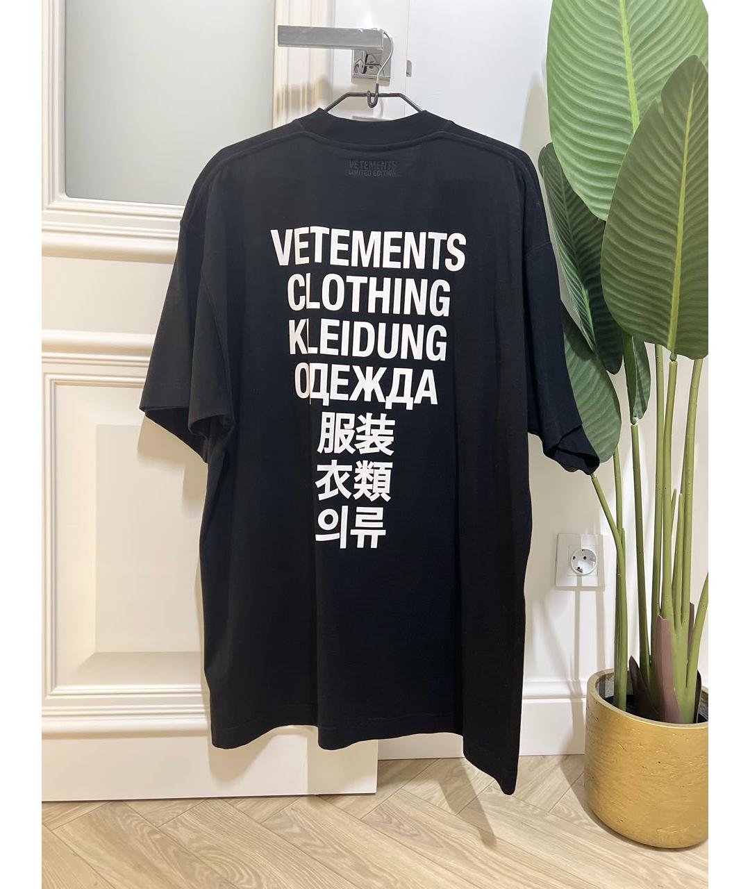 VETEMENTS Черная хлопковая футболка, фото 3