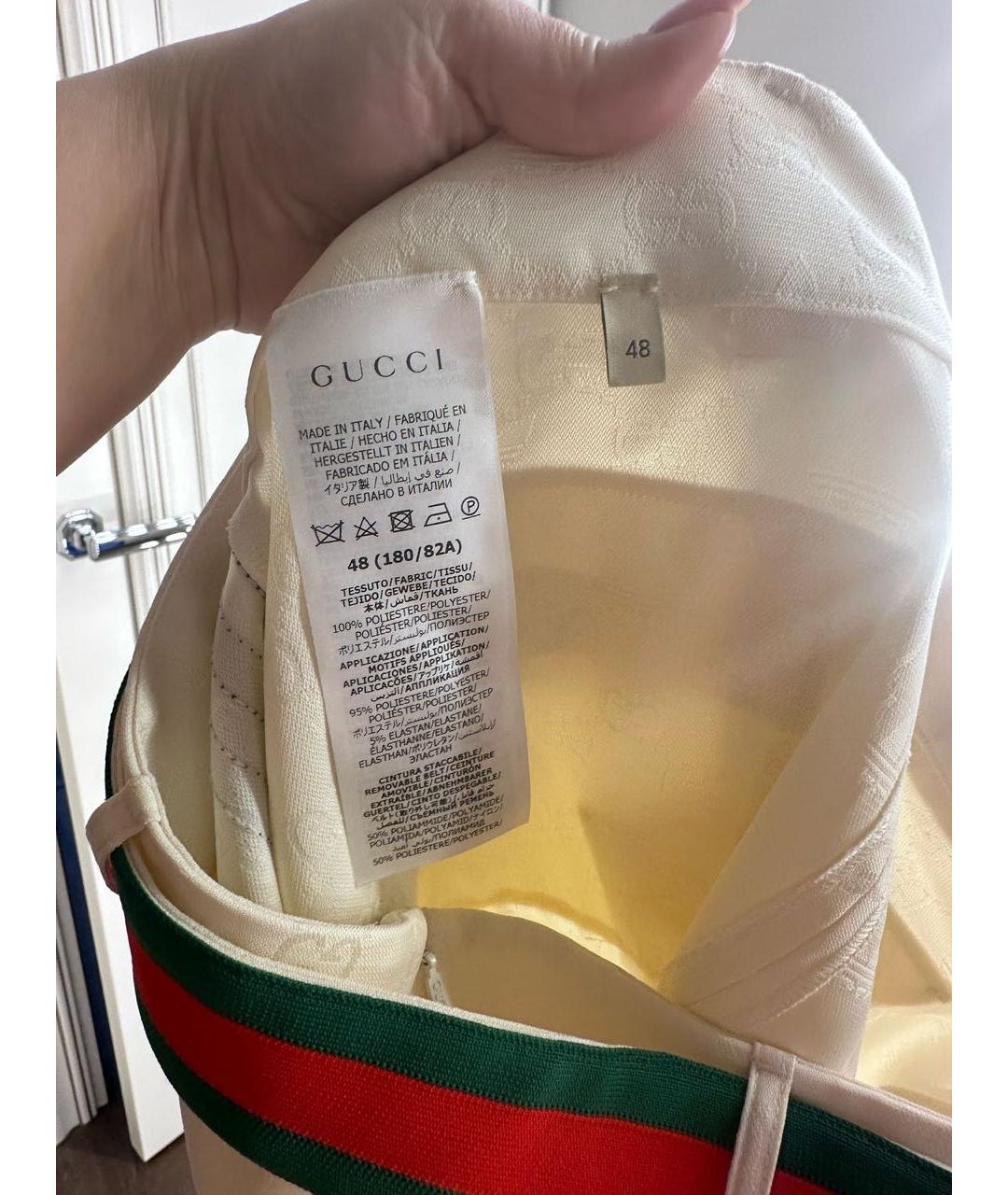 GUCCI Бежевая полиэстеровая юбка миди, фото 5