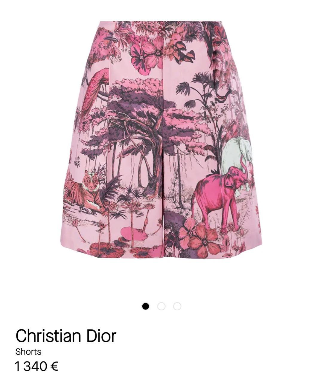 CHRISTIAN DIOR Розовые шорты, фото 6