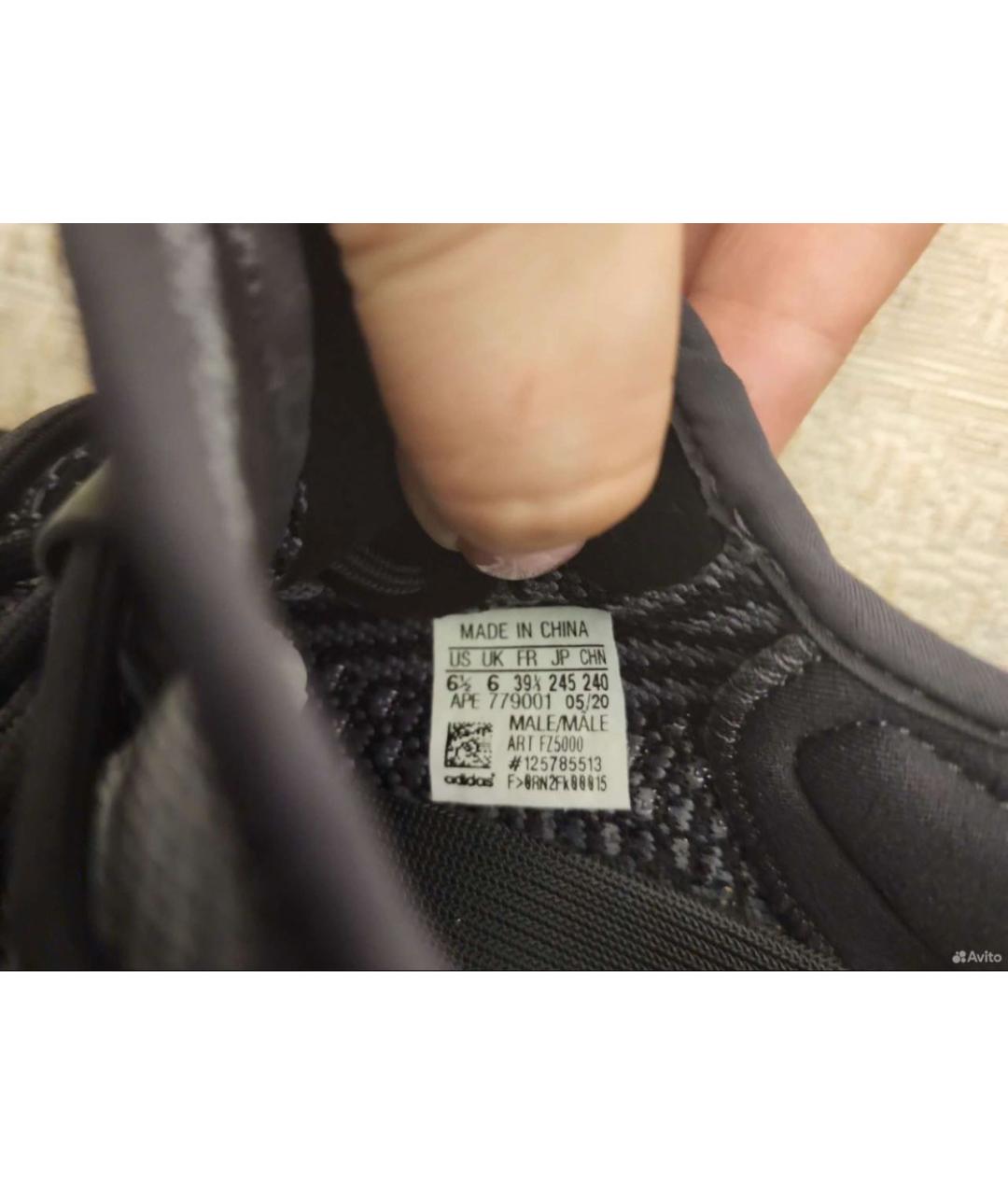 YEEZY Антрацитовые синтетические кроссовки, фото 5