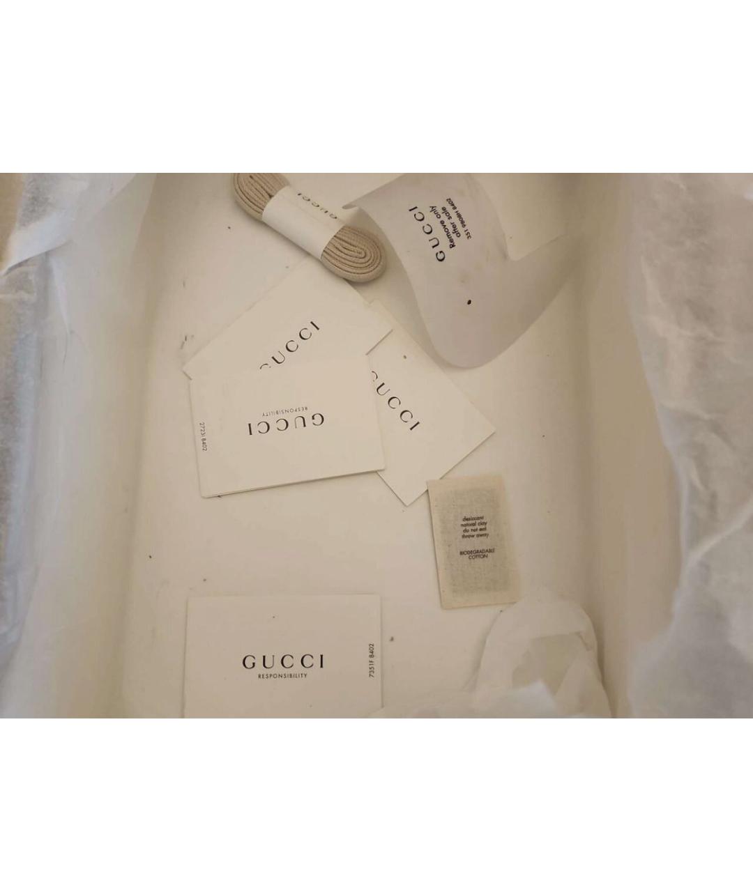 GUCCI Мульти низкие кроссовки / кеды, фото 8