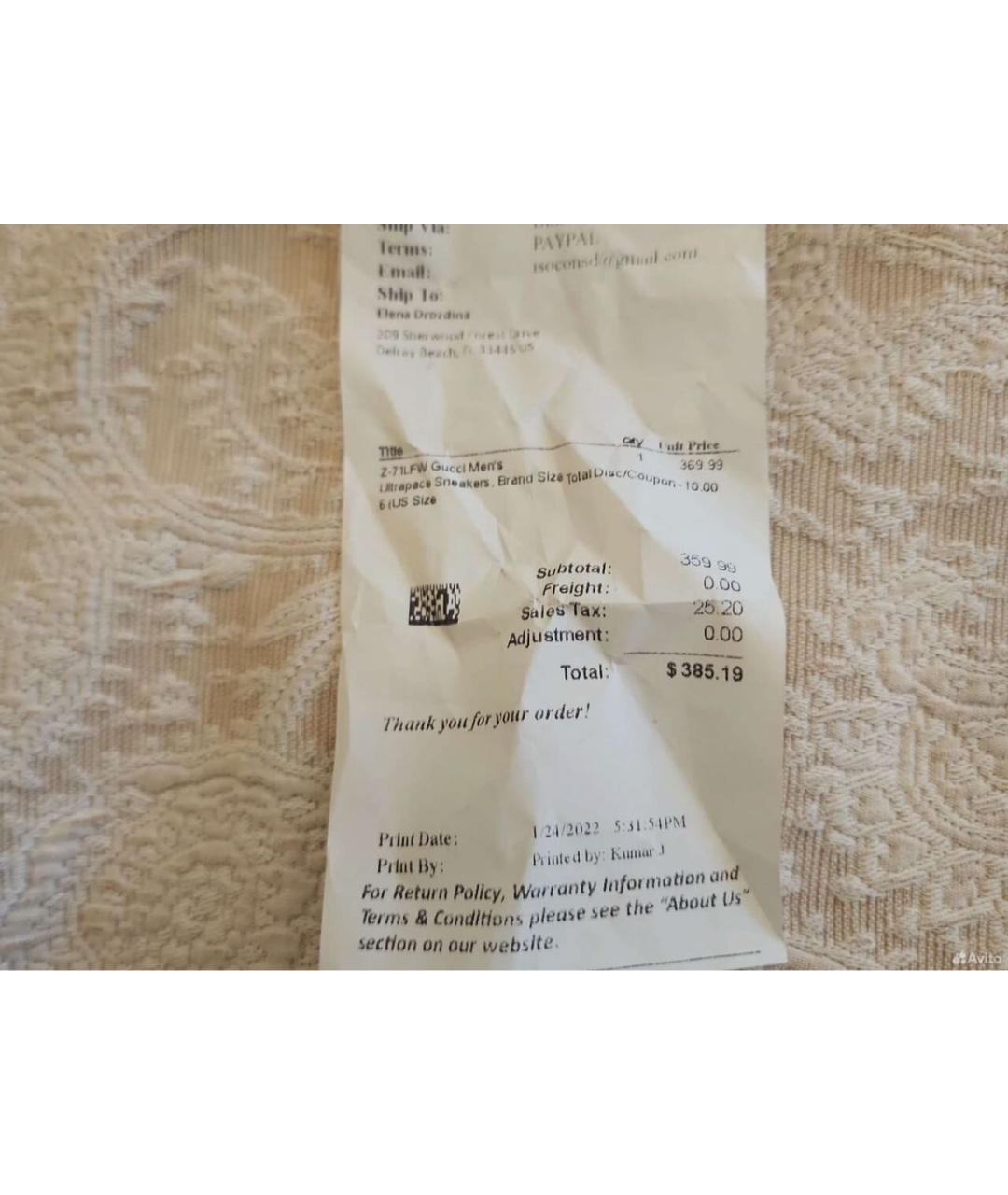 GUCCI Мульти низкие кроссовки / кеды, фото 9