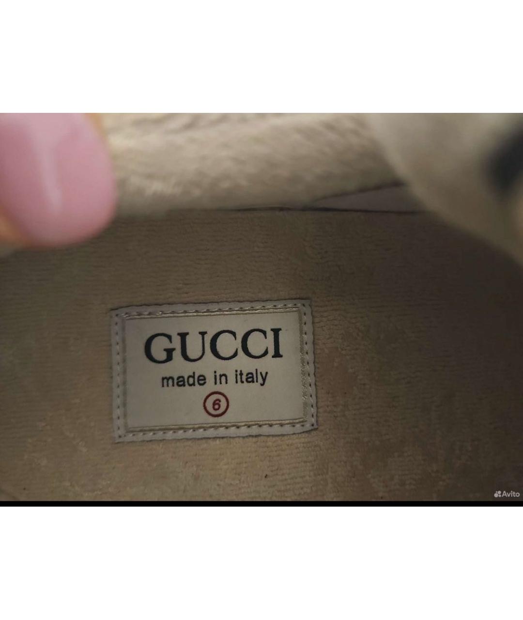 GUCCI Мульти низкие кроссовки / кеды, фото 5