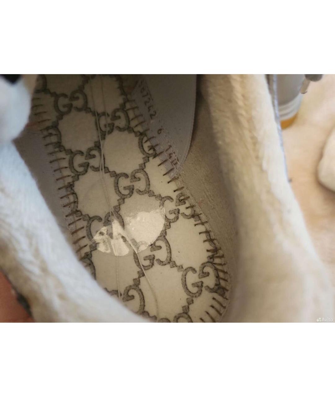 GUCCI Мульти низкие кроссовки / кеды, фото 6