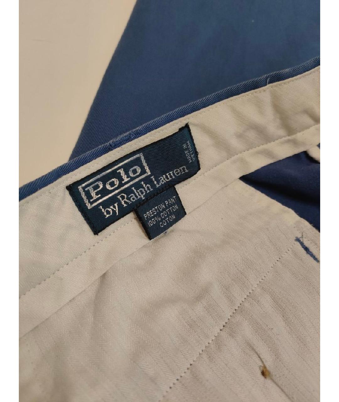 POLO RALPH LAUREN Голубые хлопковые повседневные брюки, фото 6