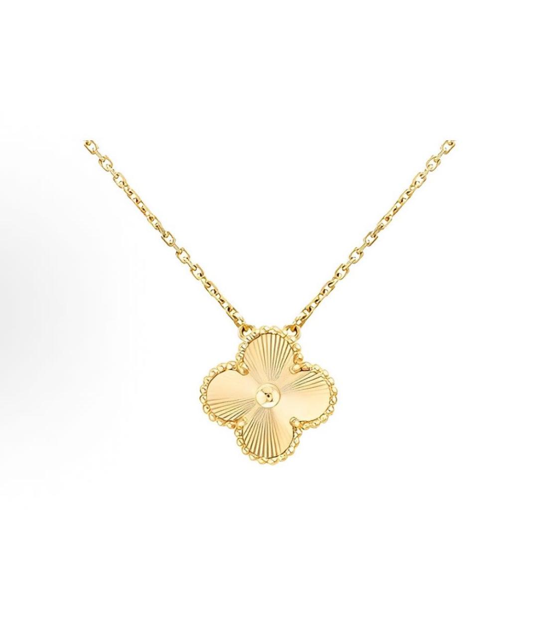VAN CLEEF & ARPELS Золотая подвеска из желтого золота, фото 5