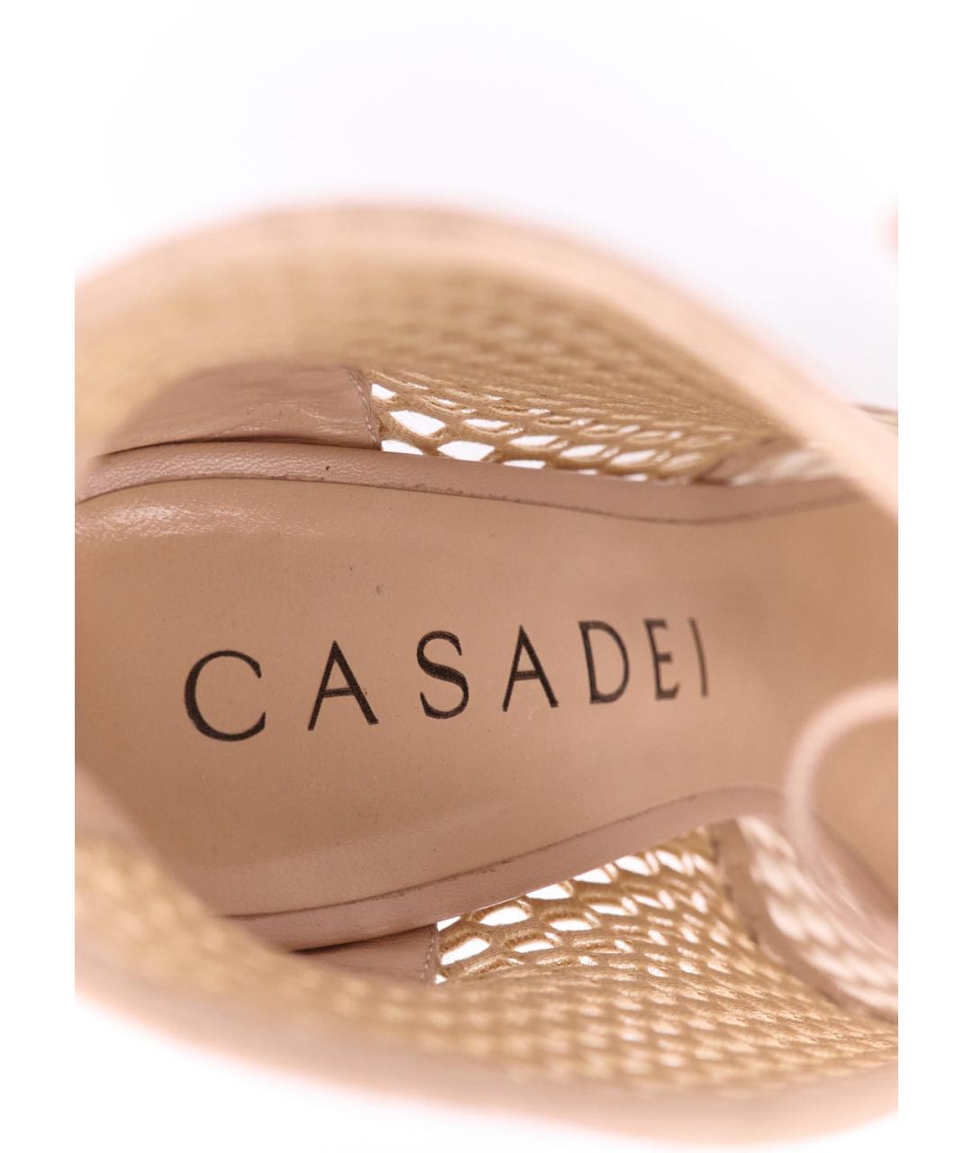 CASADEI Бежевые текстильные ботильоны, фото 5