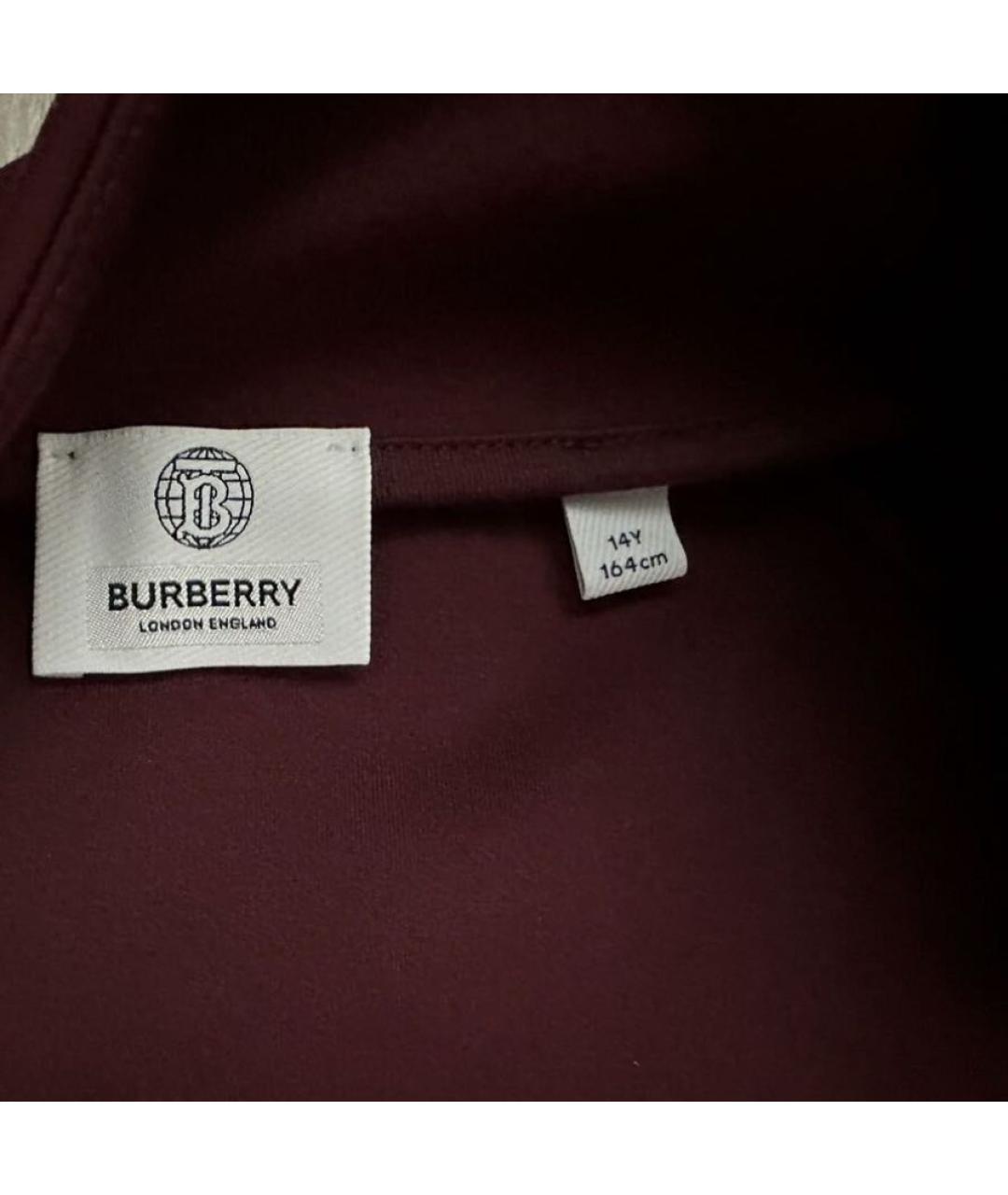 BURBERRY Бордовый комплект, фото 4