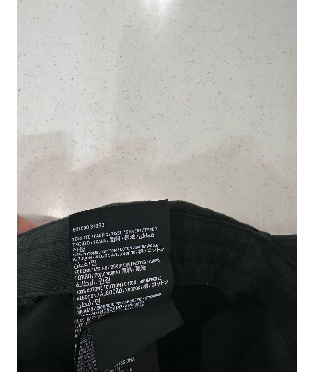BALENCIAGA Черная хлопковая кепка, фото 7