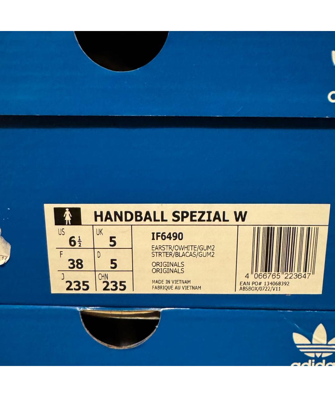 ADIDAS Коричневые замшевые кроссовки, фото 8