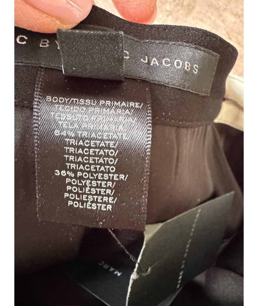 MARC BY MARC JACOBS Черная вискозная юбка миди, фото 4