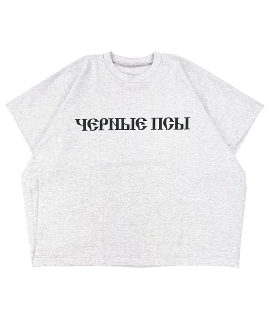 YEEZY Серая хлопковая футболка, фото 1