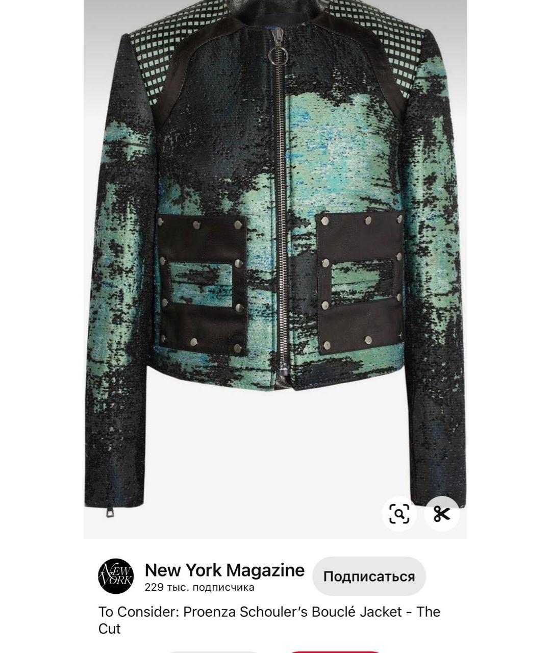 PROENZA SCHOULER Мульти кожаная куртка, фото 8