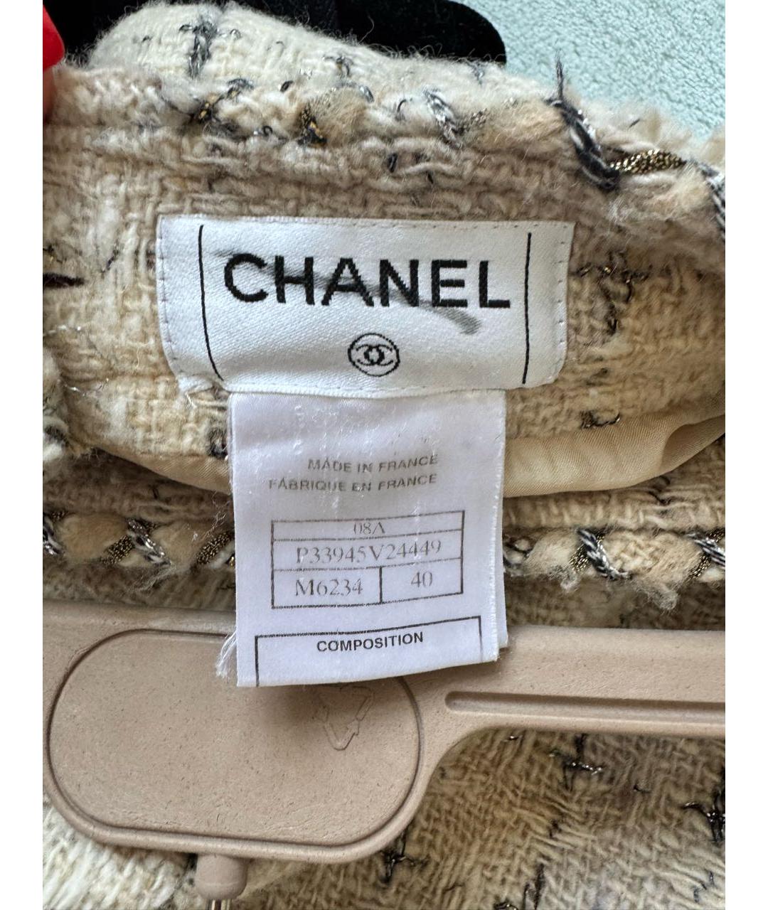 CHANEL Бежевая шерстяная юбка макси, фото 3