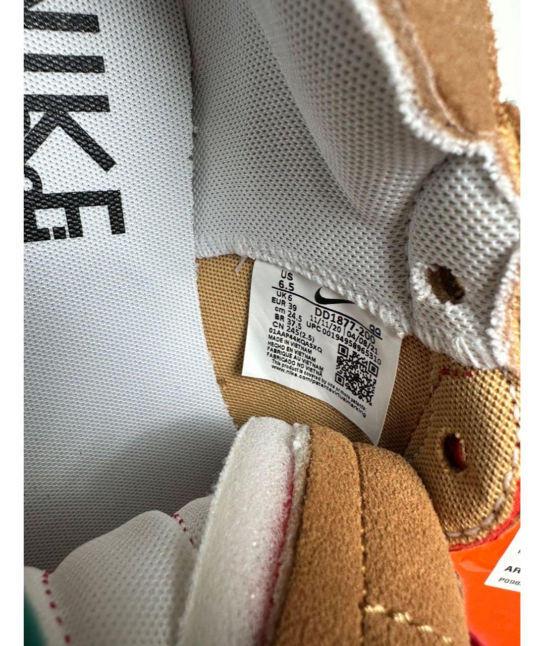 NIKE Коричневые замшевые кеды, фото 6