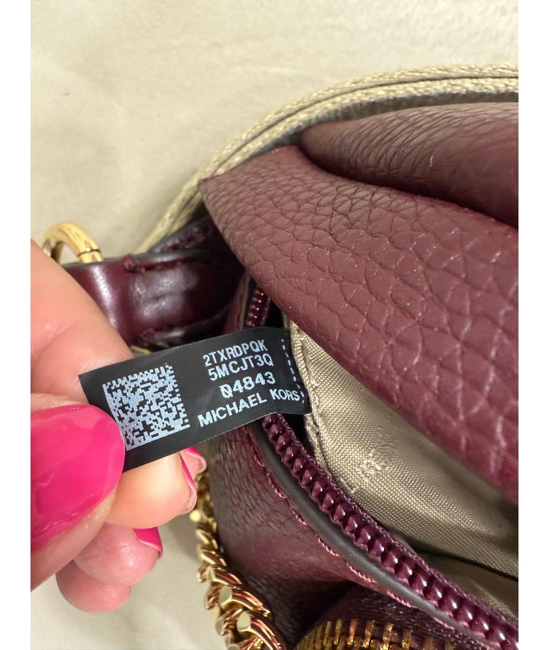 MICHAEL MICHAEL KORS Бордовая кожаная поясная сумка, фото 6