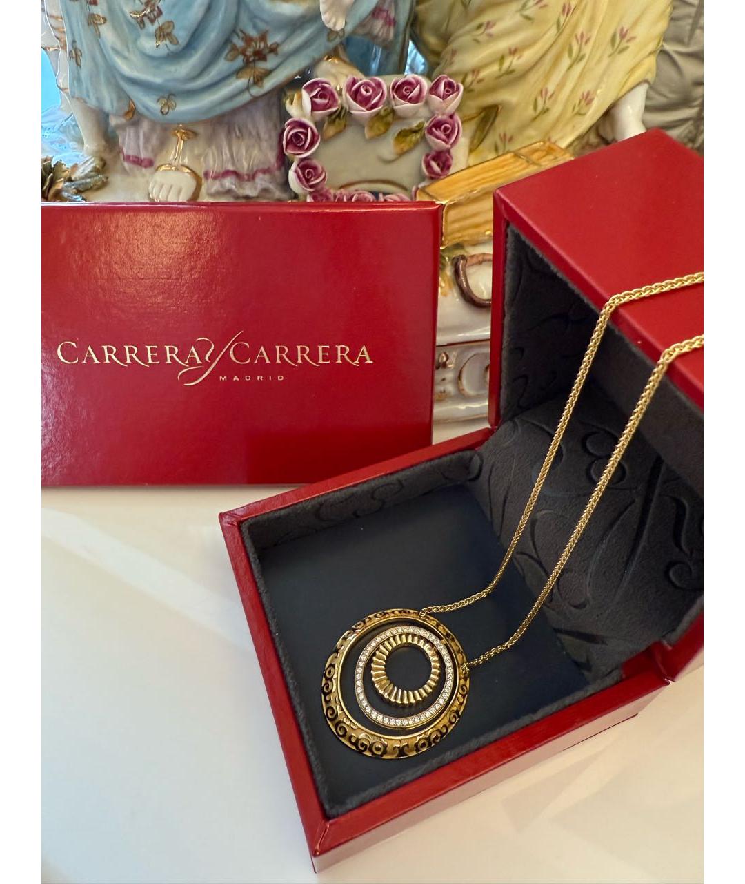CARRERA Y CARRERA Золотое колье из желтого золота, фото 3