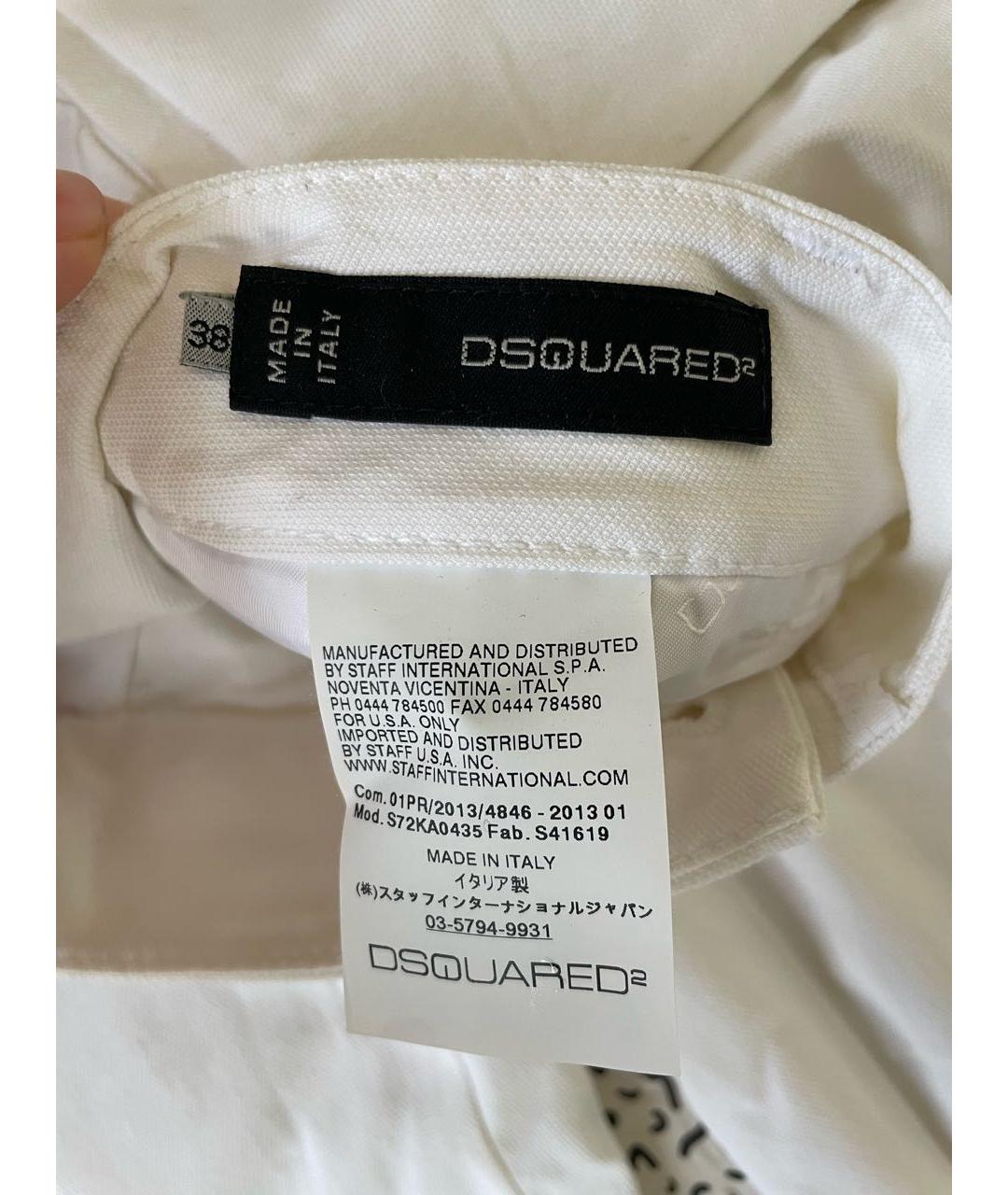 DSQUARED2 Белые хлопковые брюки узкие, фото 4
